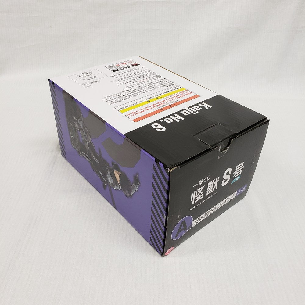中古】【開封品】保科宗四郎 「一番くじ 怪獣8号 2弾」 A賞