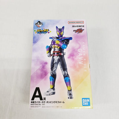 【中古】【開封品】仮面ライダーガヴ ポッピングミフォーム 「一番くじ 仮面ライダーガヴ＆ガッチャード」 MASTERLISE A賞＜フ...