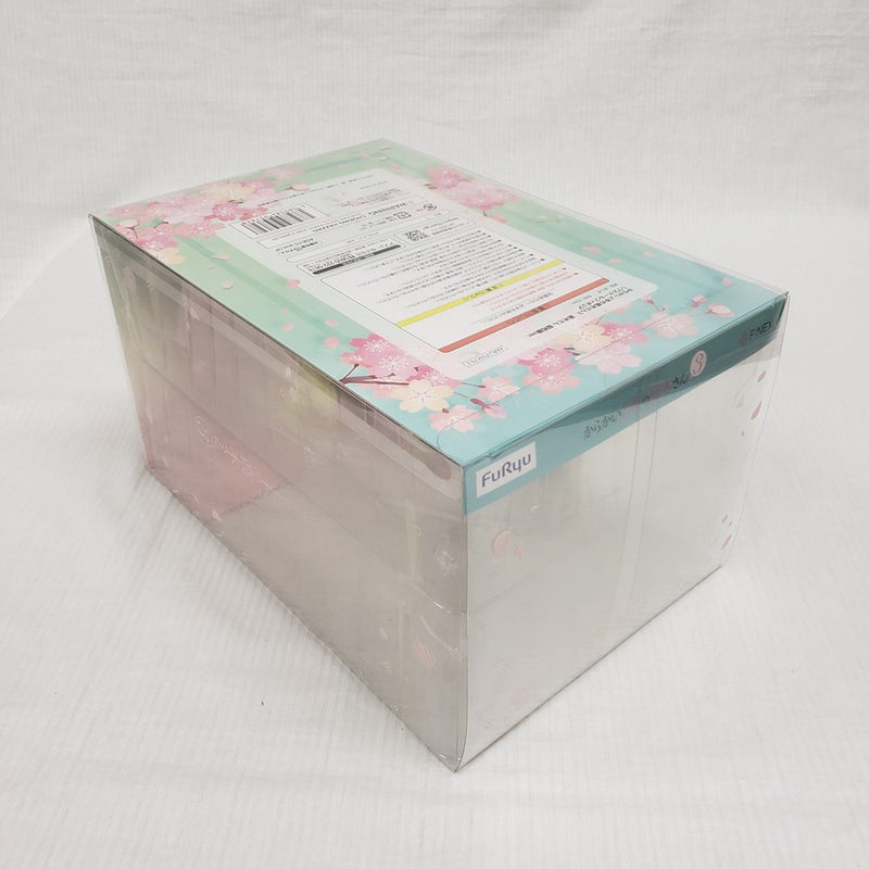 【中古】【開封品】1/7 高木さん 桜和装ver.＜フィギュア＞（代引き不可）6561