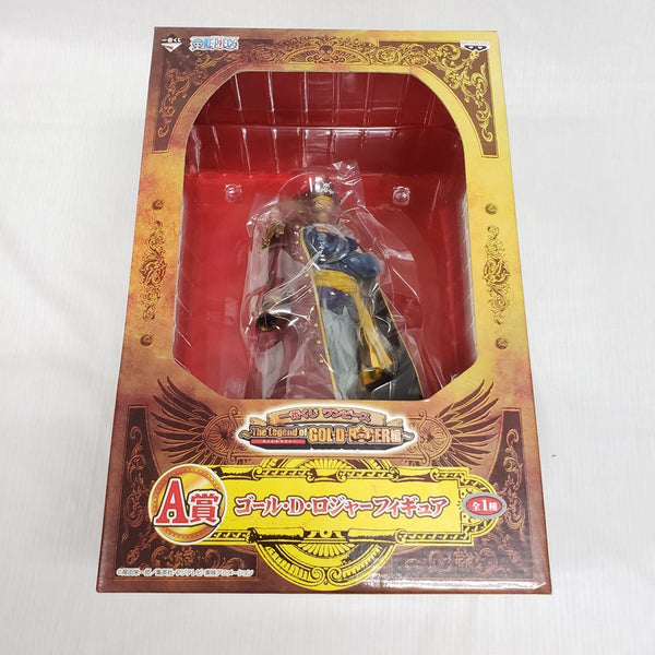 【中古】【開封品】A賞 ゴール・D・ロジャー＜フィギュア＞（代引き不可）6561