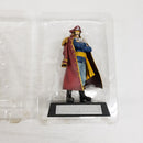 【中古】【開封品】A賞 ゴール・D・ロジャー＜フィギュア＞（代引き不可）6561