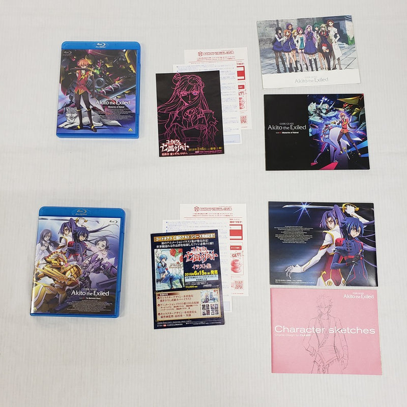 【中古】【開封品】【Blu-ray全5巻セット】コードギアス 亡国のアキト 初回限定版＜Blu-ray＞（代引き不可）6561