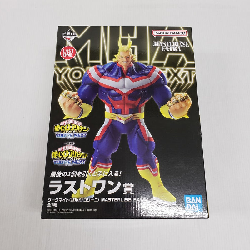 【中古】【未開封】ラストワン賞 ダークマイト（バルド・ゴリーニ）＜フィギュア＞（代引き不可）6561