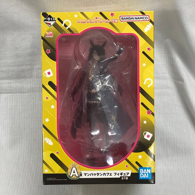 【中古】【未開封】マンハッタンカフェ　一番くじ ウマ娘 プリティーダービー 9弾　A賞＜フィギュア＞（代引き不可）6561