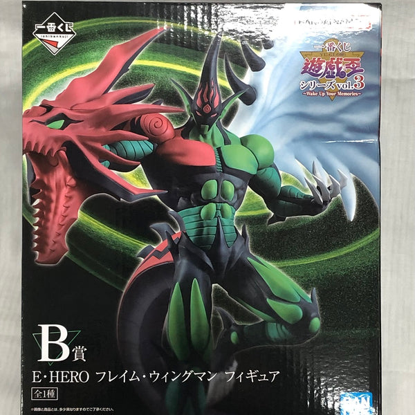 【中古】【未開封】E・HERO フレイム・ウィングマン　一番くじ 遊☆戯☆王シリーズ vol.3〜Wake Up Your Memories〜　B賞＜フィギュア＞（代引き不可）6561