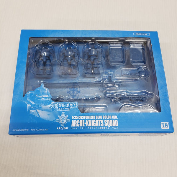 【中古】【開封品】1/35 アーク・ナイト・スクワッド 未塗装ブルーVer.＜フィギュア＞（代引き不可）6561