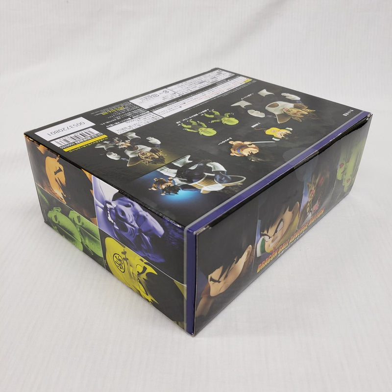 【中古】【開封品】DRAGONBALL ADVERGE MOTION 大猿ベジータセット＜フィギュア＞（代引き不可）6561