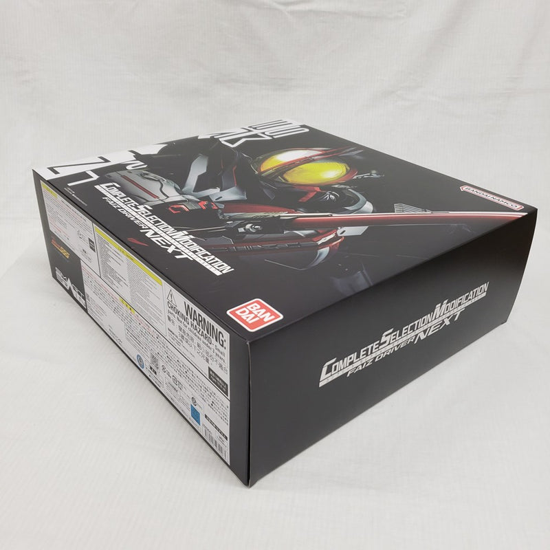 【中古】【開封品】CSMファイズドライバーNEXT 「仮面ライダー555(ファイズ)」 プレミアムバンダイ限定＜おもちゃ＞（代引き不可）6561