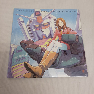 【中古】【未開封】GUNDAM SONG COVERS 3 森口博子 数量限定LPサイズ盤＜CD＞（代引き不可）6561