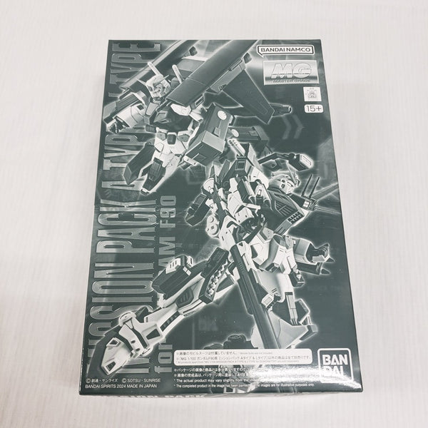 【中古】【未組立】1/100 MG ガンダムF90用 ミッションパック Aタイプ＆Lタイプ 「機動戦士ガンダムF90」 プレミアムバンダイ限定 [5066377]＜プラモデル＞（代引き不可）6561