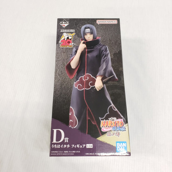 【中古】【開封品】うちはイタチ 「一番くじ NARUTO-ナルト- 疾風伝 忍ノ絆」 MASTERLISE D賞 フィギュア＜フィギュア＞（代引き不可）6561