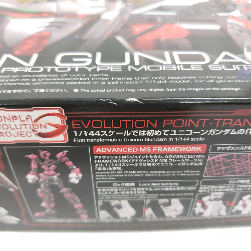 【中古】【未組立】1/144 RG GUNPLA EVOLUTION PROJECT RX-0 ユニコーンガンダム 「機動戦士ガンダムUC」 [5061620]＜プラモデル＞（代引き不可）6561