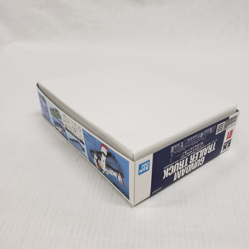 【中古】【未組立】1/144 EX-MODEL-01 ガンダムトレーラー 「機動戦士ガンダム」 [5056994]＜プラモデル＞（代引き不可）6561