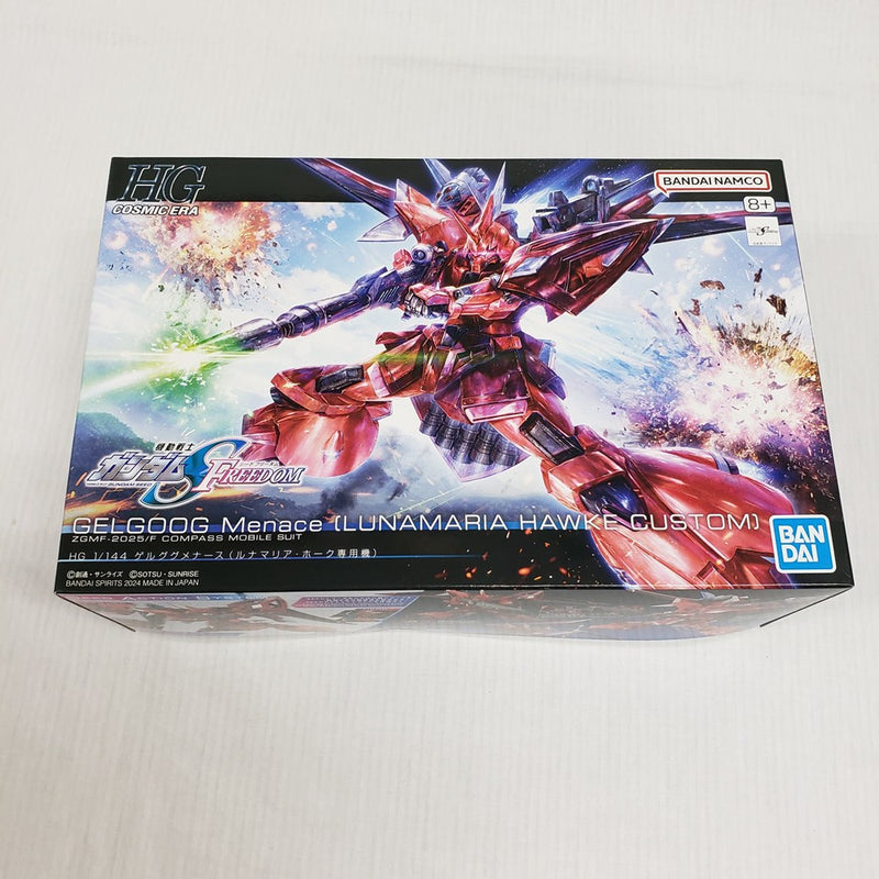 【中古】【未組立】1/144 HG ゲルググメナース(ルナマリア・ホーク専用機) 「機動戦士ガンダムSEED FREEDOM」 [5066306]＜プラモデル＞（代引き不可）6561