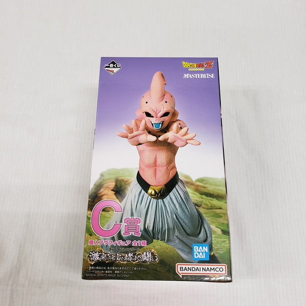 【中古】【未開封】魔人ブウ 「一番くじ ドラゴンボール 激突!!宇宙を賭けた闘い」 MASTERLISE C賞 フィギュア＜フィギュア＞（代引き不可）6561