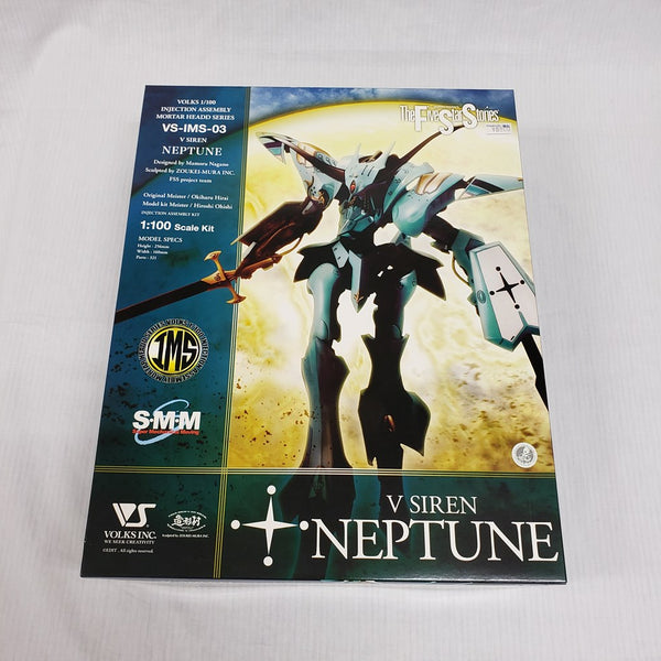 【中古】【未組立】1/100 VS-IMS-03 V・サイレン ネプチューン 「ファイブスター物語」 メカニカルムービングシリーズ＜プラモデル＞（代引き不可）6561