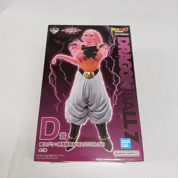 【中古】【開封済】魔人ブウ：孫悟飯吸収 「一番くじ ドラゴンボール VSオムニバスアルティメット」 MASTERLISE D賞 フィギュア＜フィギュア＞（代引き不可）6561