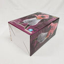 【中古】【開封済】魔人ブウ：孫悟飯吸収 「一番くじ ドラゴンボール VSオムニバスアルティメット」 MASTERLISE D賞 フィギュア＜フィギュア＞（代引き不可）6561