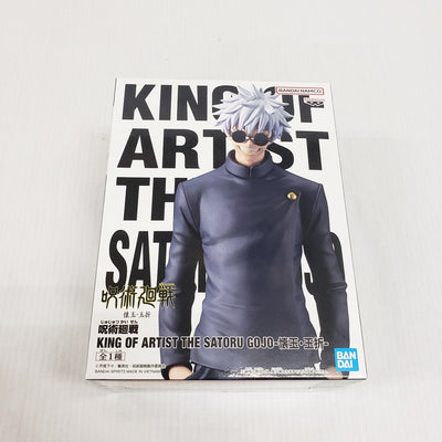 【中古】【未開封】五条悟 「呪術廻戦」 KING OF ARTIST THE SATORU GOJO-懐玉・玉折-＜フィギュア＞（代引...