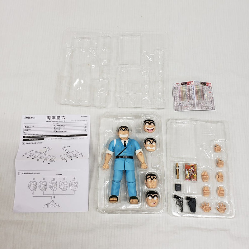 【中古】【開封品】S.H.Figuarts 両津勘吉 JUMP 50th ANNIVERSARY EDITION 〜III〜 「こちら葛飾区亀有公園前派出所」 週刊少年ジャンプ展Vol.3限定＜フィギュア＞（代引き不可）6561