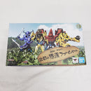 【中古】【開封品】北都の猿渡ファームセット フィギュアーツZERO + S.H.Figuarts＜フィギュア＞（代引き不可）6561