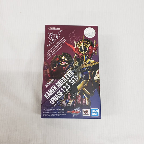 【中古】【開封品】S.H.Figuarts 仮面ライダーエボル(フェーズ1.2.3.セット) 「仮面ライダービルド」＜フィギュア＞（代引き不可）6561