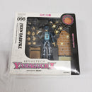 【中古】【開封品】リボルテック 次元大介 「ルパン三世」＜フィギュア＞（代引き不可）6561