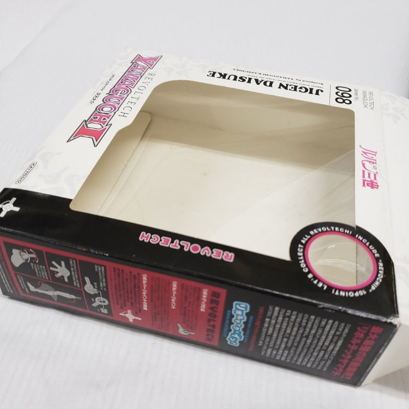 【中古】【開封品】リボルテック 次元大介 「ルパン三世」＜フィギュア＞（代引き不可）6561
