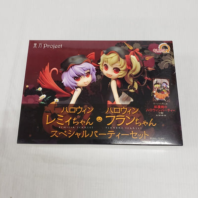 【中古】【未開封】ハロウィンレミィちゃん＆ハロウィンフランちゃん スペシャルパーティーセット 「東方Project」 PVC製塗装済み...