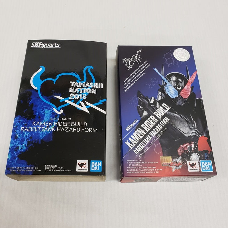 【中古】【開封品】S.H.Figuarts 仮面ライダービルド ラビットタンクハザードフォーム 「仮面ライダービルド」 TAMASHII NATION2018会場限定＜フィギュア＞（代引き不可）6561