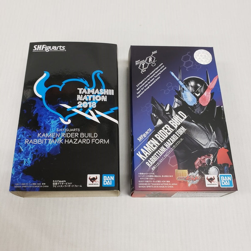 【中古】【開封品】S.H.Figuarts 仮面ライダービルド ラビットタンクハザードフォーム 「仮面ライダービルド」 TAMASHII NATION2018会場限定＜フィギュア＞（代引き不可）6561