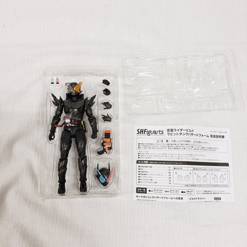 【中古】【開封品】S.H.Figuarts 仮面ライダービルド ラビットタンクハザードフォーム 「仮面ライダービルド」 TAMASHII NATION2018会場限定＜フィギュア＞（代引き不可）6561