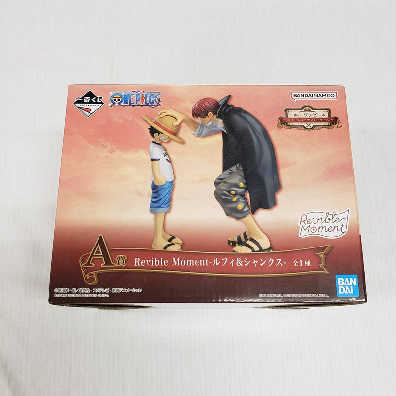 【中古】【開封品】Revible Moment ルフィ＆シャンクス「一番くじ ワンピース エモーショナルストーリーズ」 A賞＜フィギュア＞（代引き不可）6561