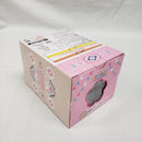 【中古】【未開封】【セット】一番くじ ゆるキャン△ SEASON3 A賞 B賞＜フィギュア＞（代引き不可）6561