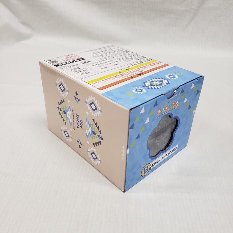 【中古】【未開封】【セット】一番くじ ゆるキャン△ SEASON3 A賞 B賞＜フィギュア＞（代引き不可）6561