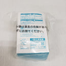 【中古】【未開封】オベロン(爽やかサマー・プリンス) ちょこのっこぬいぐるみ 一番くじ Fate Grand Order E賞＜コレクターズアイテム＞（代引き不可）6561