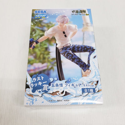 【中古】【未開封】五条悟 ラストver. 「セガ ラッキーくじ 呪術廻戦 SPLASH×BATTLE Re：」 ラストラッキー賞＜フィ...