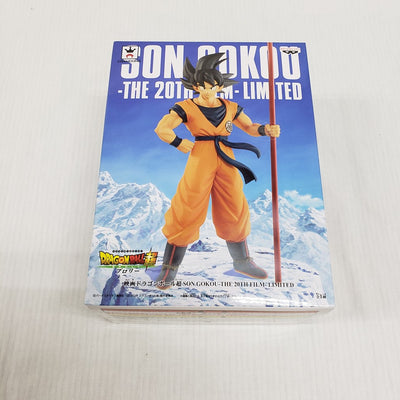 【中古】【未開封】孫悟空 「映画 ドラゴンボール超」 SON GOKOU-THE 20TH FILM- LIMITED＜フィギュア＞（...