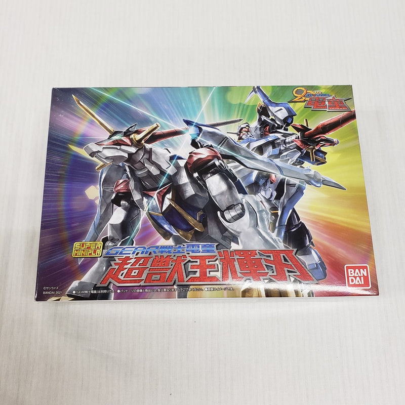 【中古】【外箱開封品】スーパーミニプラ GEAR戦士電童 超獣王 輝刃 プレミアムバンダイ限定＜プラモデル＞（代引き不可）6561