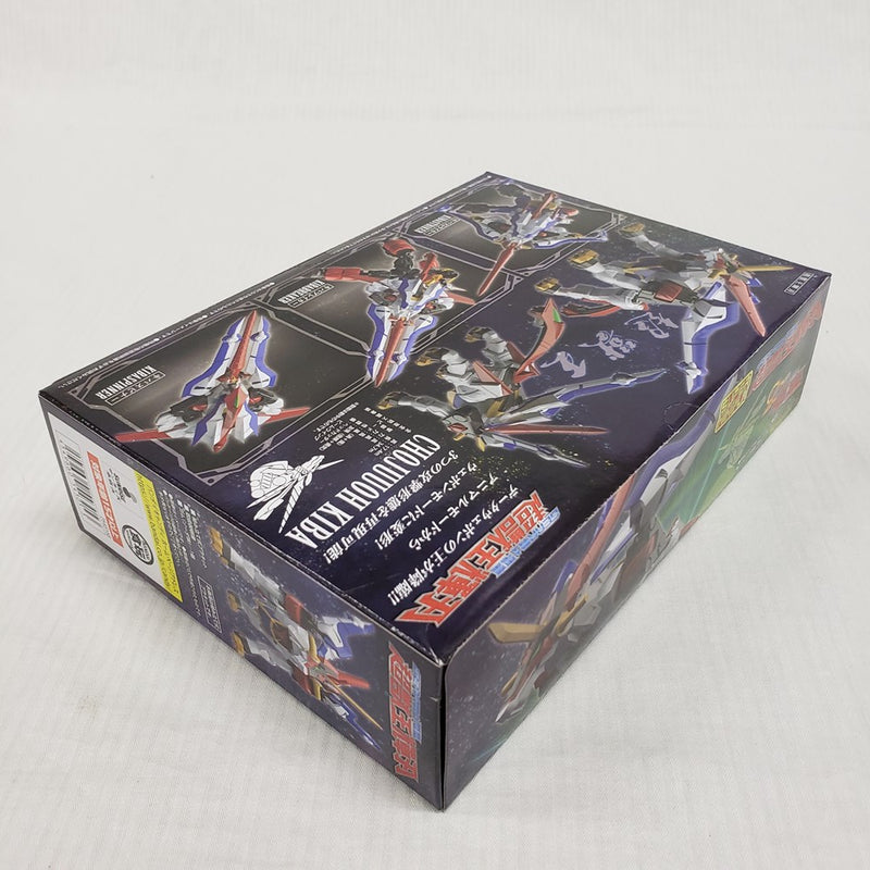 【中古】【外箱開封品】スーパーミニプラ GEAR戦士電童 超獣王 輝刃 プレミアムバンダイ限定＜プラモデル＞（代引き不可）6561
