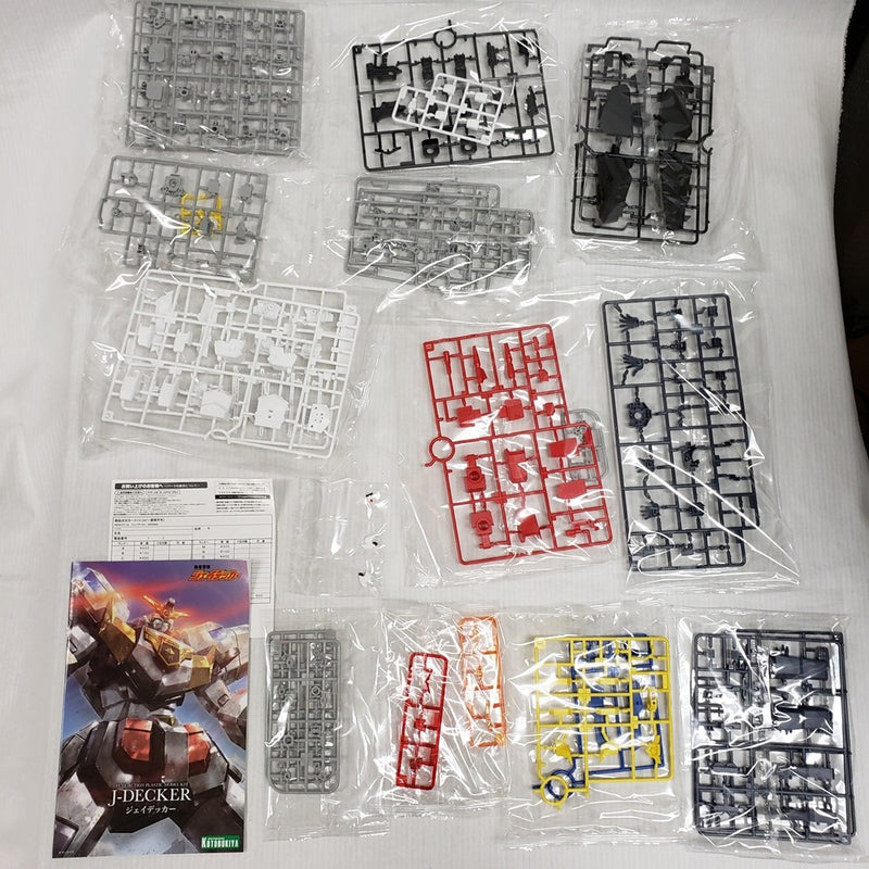 【中古】【未組立】ジェイデッカー 「勇者警察ジェイデッカー」 [KP494]＜プラモデル＞（代引き不可）6561