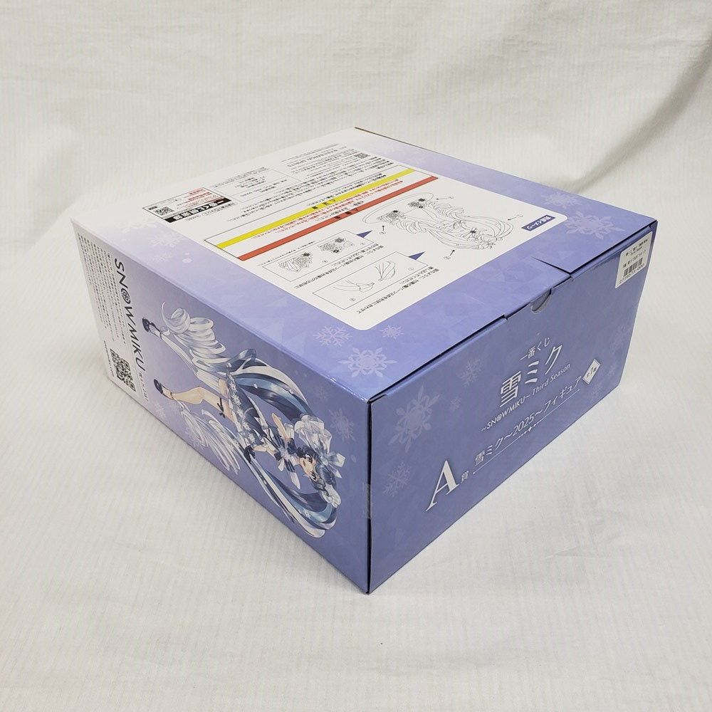 中古】【未開封】雪ミク 〜2025〜 「一番くじ 雪ミク 〜SNOW