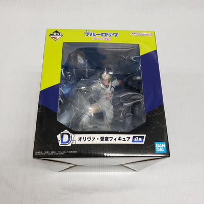 【中古】【未開封】オリヴァ・愛空 「一番くじ ブルーロック 夢中の連鎖」 D賞＜フィギュア＞（代引き不可）6561