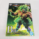 【中古】【未開封】超サイヤ人ブロリーパワー 「一番くじ ドラゴンボール VSオムニバスZ」 KINGCLUSTAR B賞＜フィギュア＞（代引き不可）6561