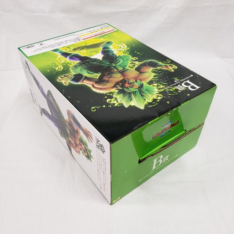 【中古】【未開封】超サイヤ人ブロリーパワー 「一番くじ ドラゴンボール VSオムニバスZ」 KINGCLUSTAR B賞＜フィギュア＞（代引き不可）6561