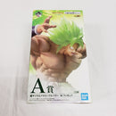 【中古】【開封品】超サイヤ人ブロリー フルパワー ’18 「一番くじ ドラゴンボール -サイヤ人超決戦-」 A賞＜フィギュア＞（代引き不可）6561