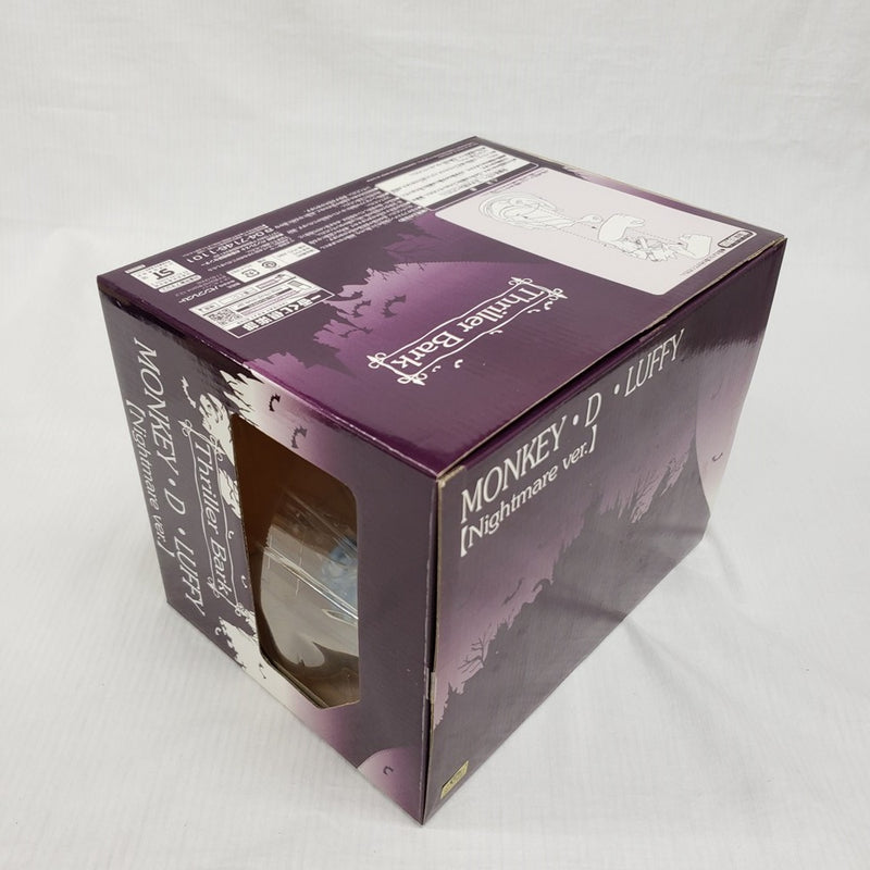 【中古】【開封品】B賞 モンキー・D・ルフィ（ナイトメアver.）一番くじ ワンピース スリラーバーク編＜フィギュア＞（代引き不可）6561
