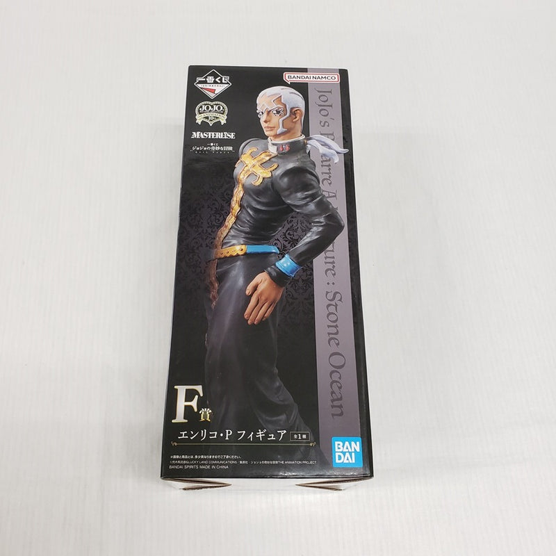 【中古】【開封品】エンリコ・プッチ 「一番くじ ジョジョの奇妙な冒険 EVIL PARTY」 MASTERLISE F賞＜フィギュア＞（代引き不可）6561