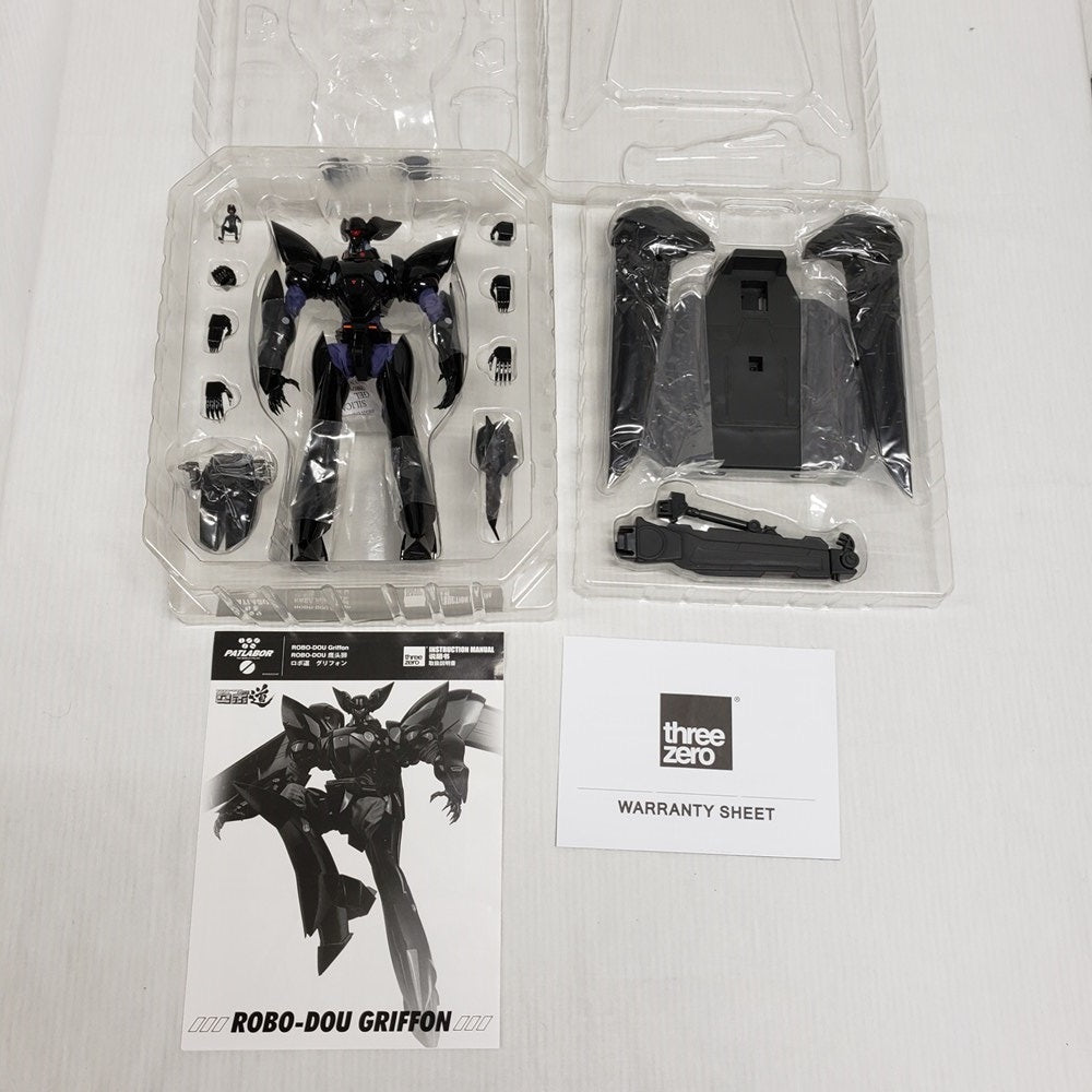 機動警察パトレイバー無敵星人グリフォンセル画　原画　進行表（非売品） Amazon.co.jp: （）機動警察パトレイバー無敵星人グリフォンセル