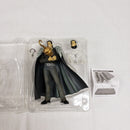 【中古】【開封品】フィギュアーツZERO クロコダイル 「ワンピース」＜フィギュア＞（代引き不可）6561